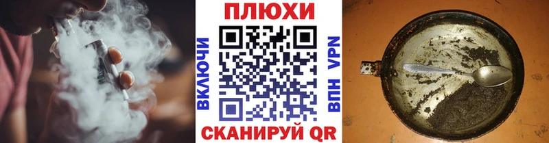 купить   Слюдянка  ГАШИШ индика сатива 