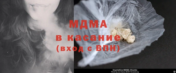 скорость Алексеевка