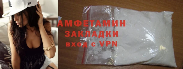 скорость Алексеевка