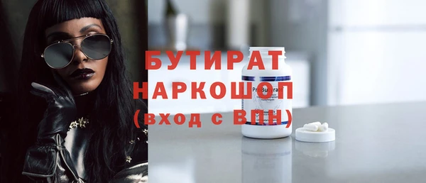 дурь Алексин