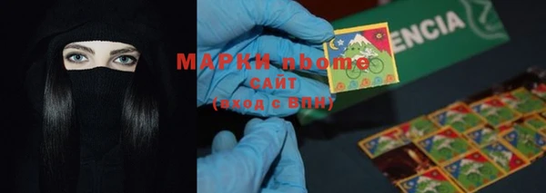 скорость Алексеевка