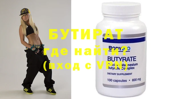 дурь Алексин