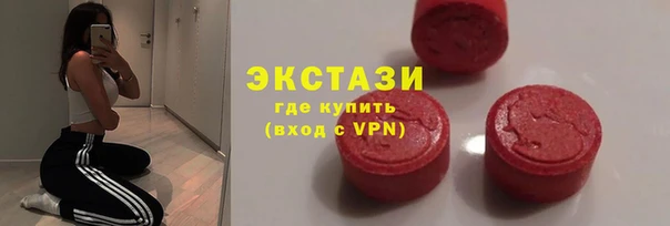 дмт Алзамай