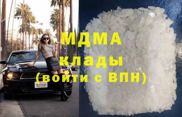 скорость Алексеевка