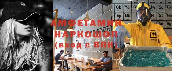 дмт Алзамай