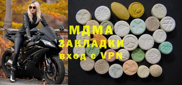 скорость Алексеевка