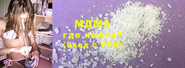 дмт Алзамай