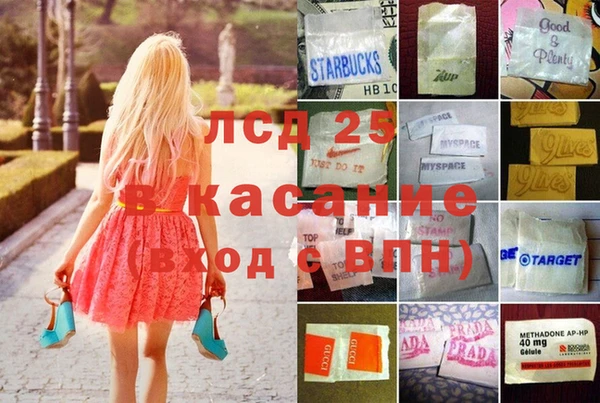 дурь Алексин