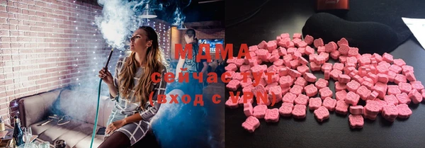скорость Алексеевка