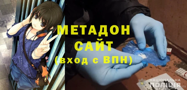 дурь Алексин