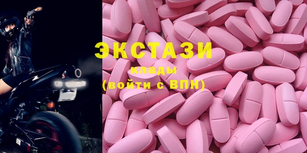 дурь Алексин