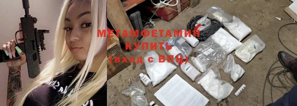 скорость Алексеевка