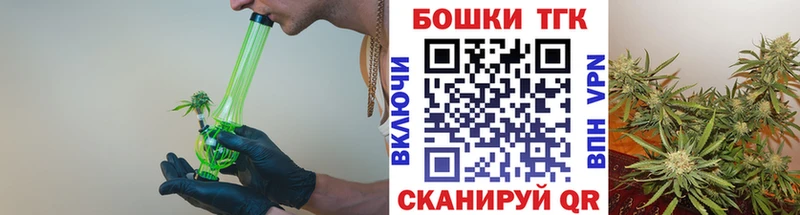 Канабис план  ОМГ ОМГ tor  Слюдянка 